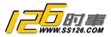 时事126